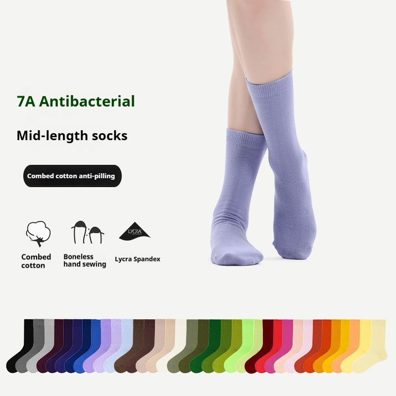 High-elastic Mid-calf Colored Cotton Socks