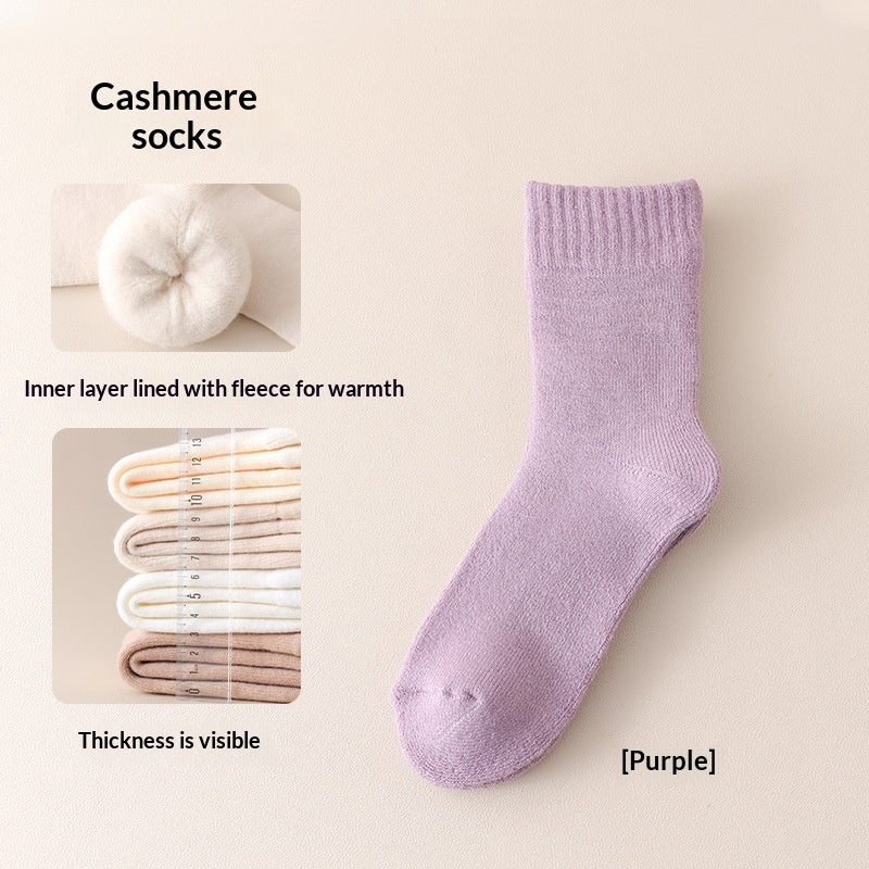 Wool Fleece-lined Thick Maternity Socks