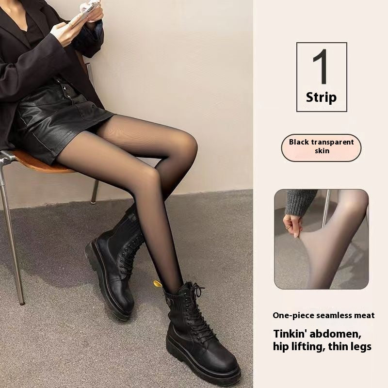 Comfy Fleece-lined High-Grade Pantyhose