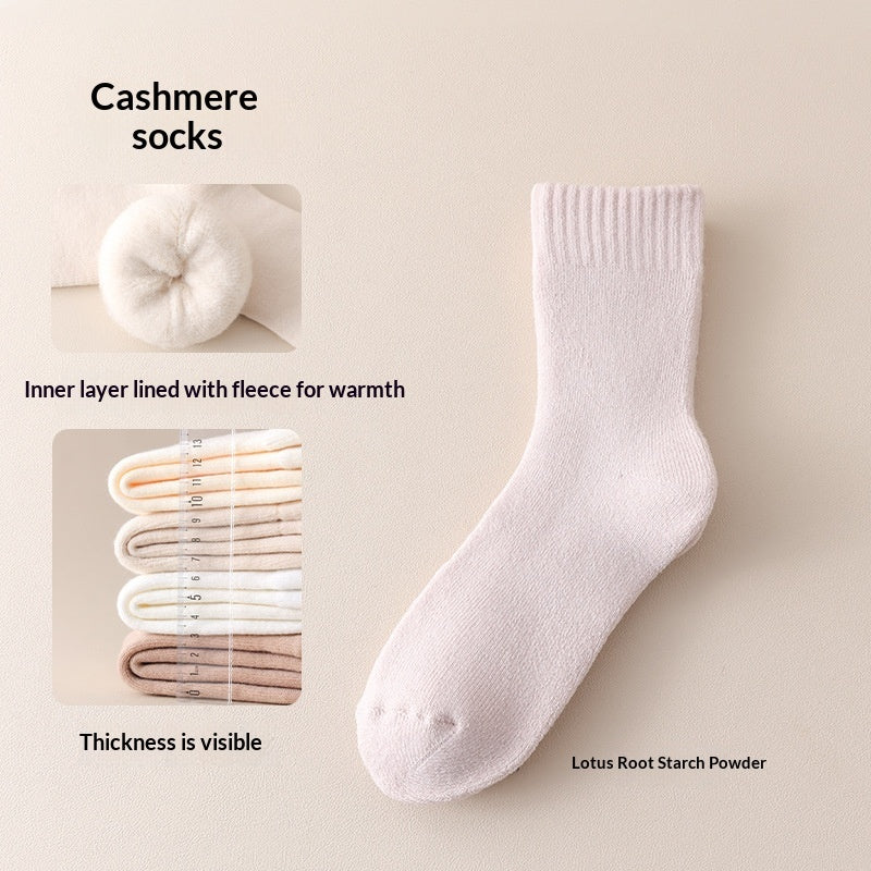 Wool Fleece-lined Thick Maternity Socks