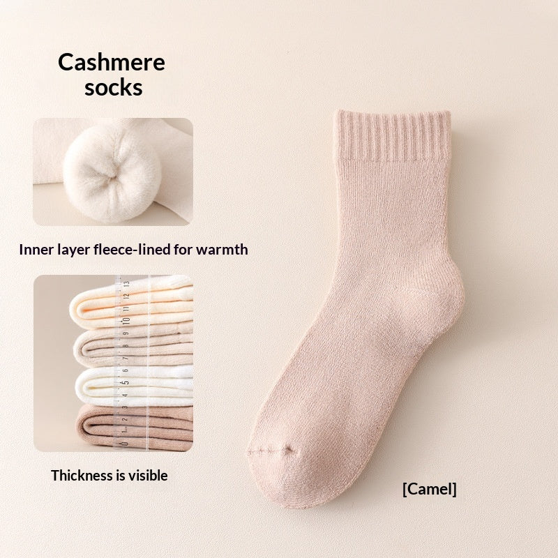 Wool Fleece-lined Thick Maternity Socks