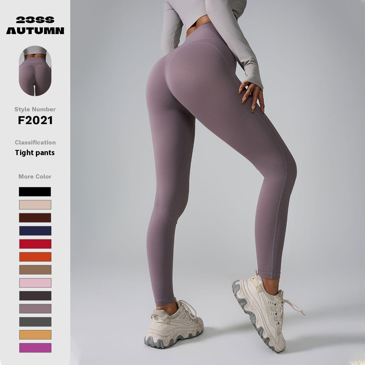 Lifting Stretching High Waist Seamless Nude Feeling leggings