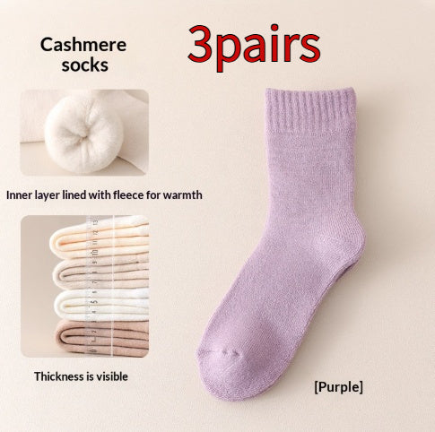 Wool Fleece-lined Thick Maternity Socks